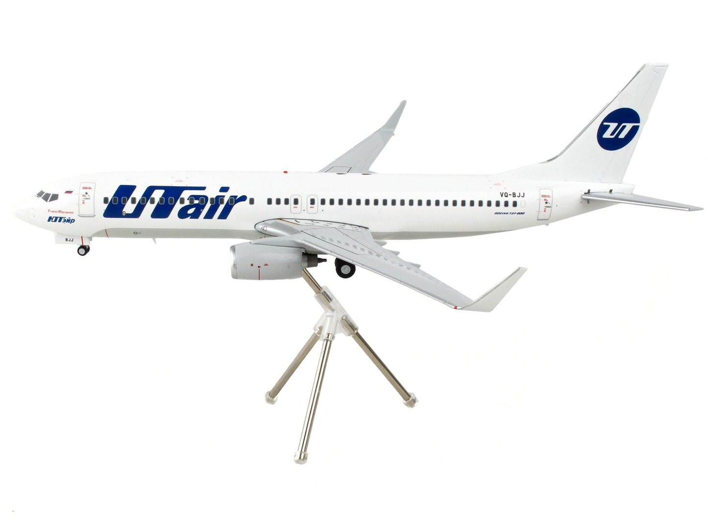 Boeing 737-800 Commercial Aircraft "UTair" White "Gemini 200" Series 1/200 Diecast Model Airplane by GeminiJets